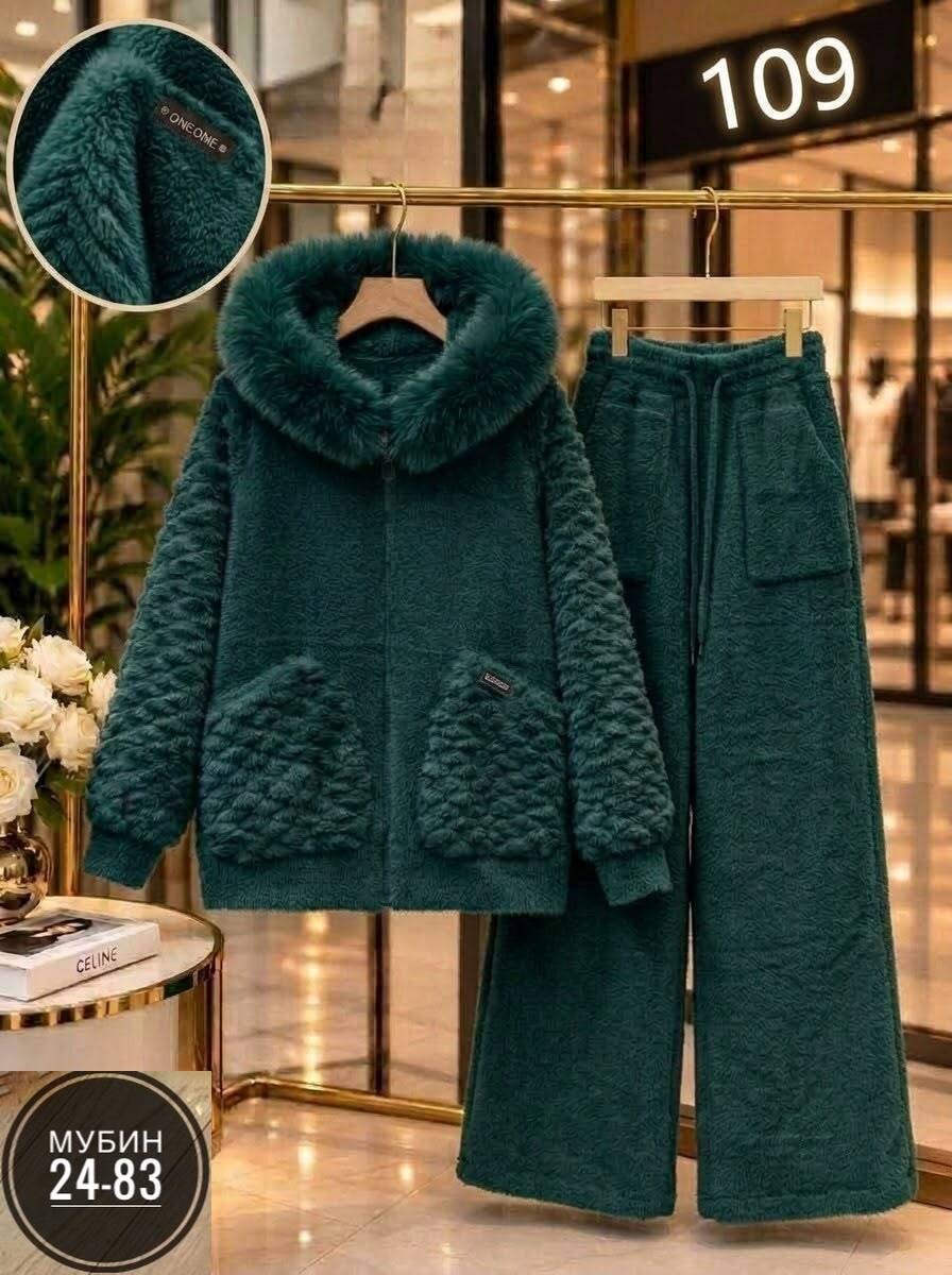 женский теплый костюм,кардиган альпака,женский костюм ткань ангора,базовые тёплые женские костюмы,женский костюм двойка ткань ангора