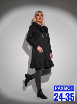 Туника