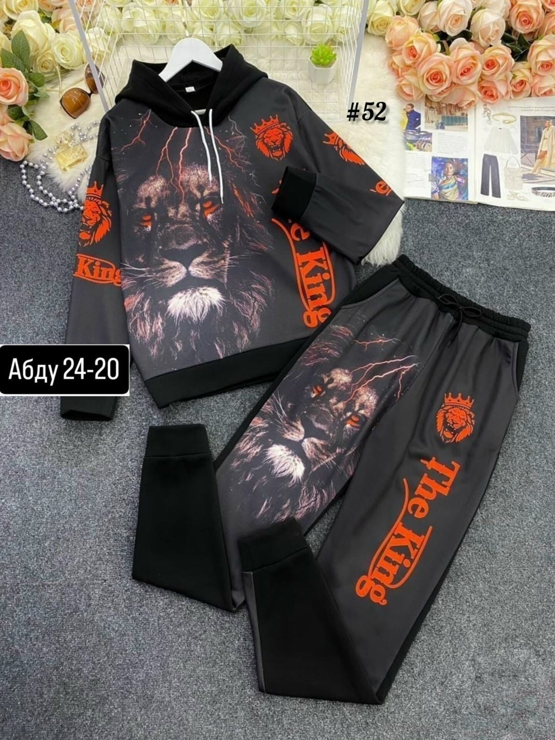 костюм спортивный мужской,мужская мода,мужской костюм,костюм с рисунком,спортивные костюм