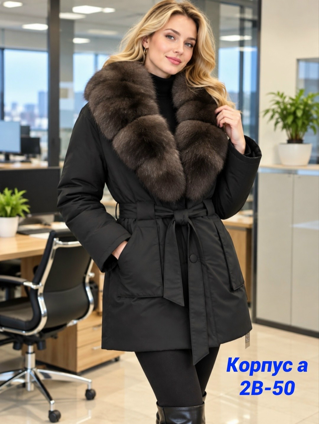 пальто женское зимние с мехом песец люкс класса коричневого цвета,пальто женское зимнее с мехом песец люкс класса серого цвета,пальто женское зимнее с мехом песец люкс класса,mtforce пальто женское зи