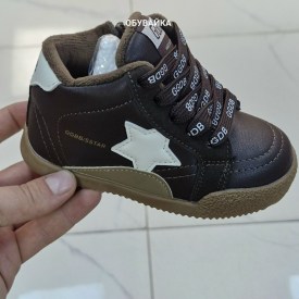 Кроссовки