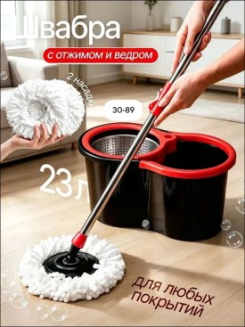 Халат