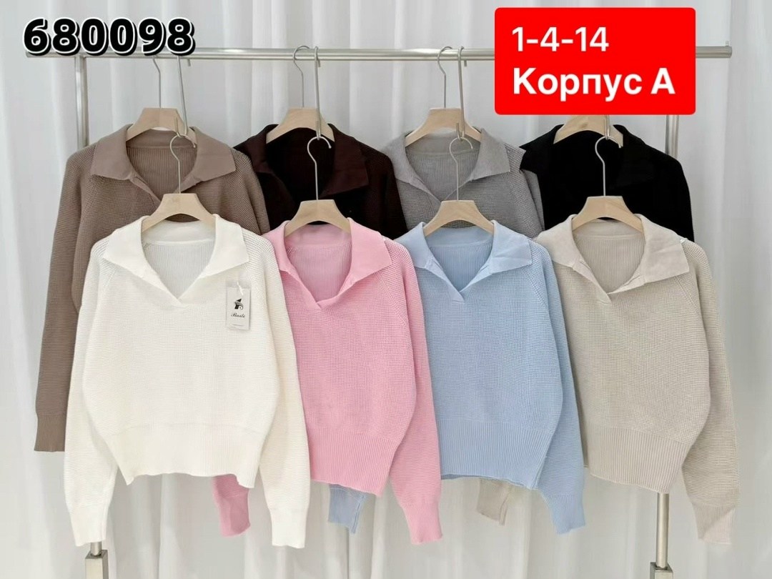 женская кофта,свитер оверсайз с горлом на молнии kk fashion,теплая кофта,свитер,свитера женские