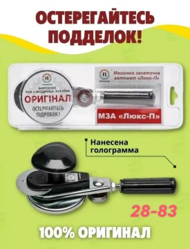 1000 мелочей