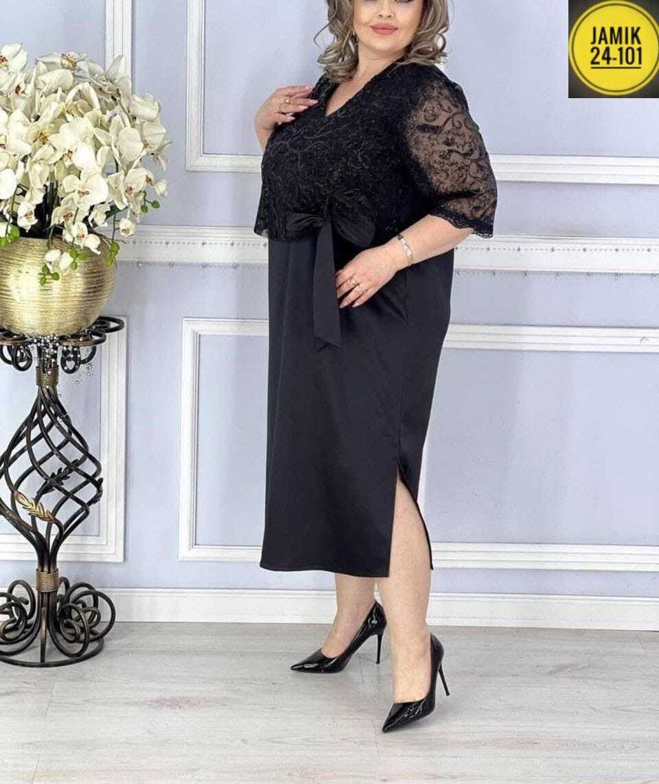 нарядное платье,платье,платье большие размеры,платье черное,женские платья больших размеров