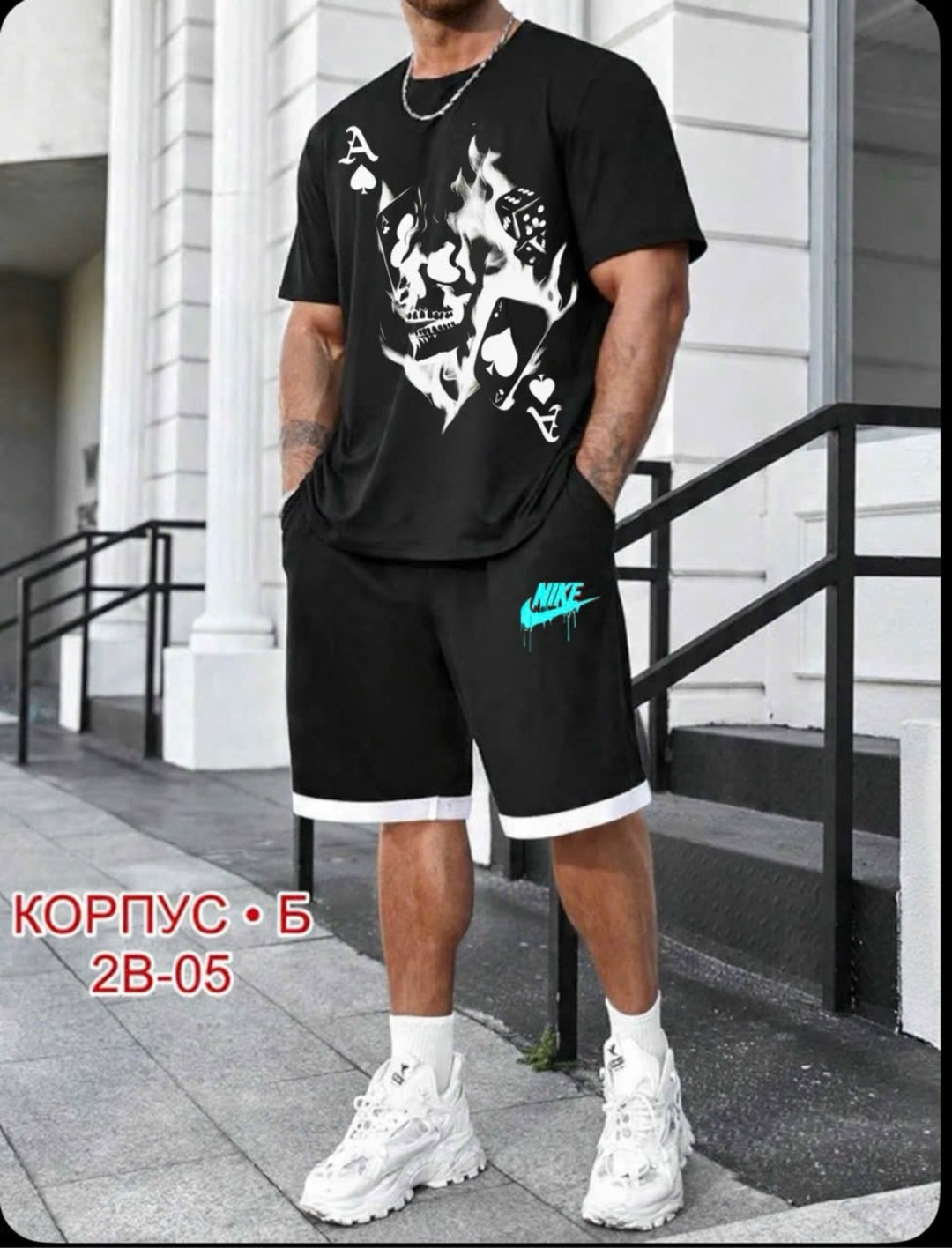 спортивные мужские костюмы,костюм для мужчин,комплект одежды мужской,мужской костюм,мужская мода