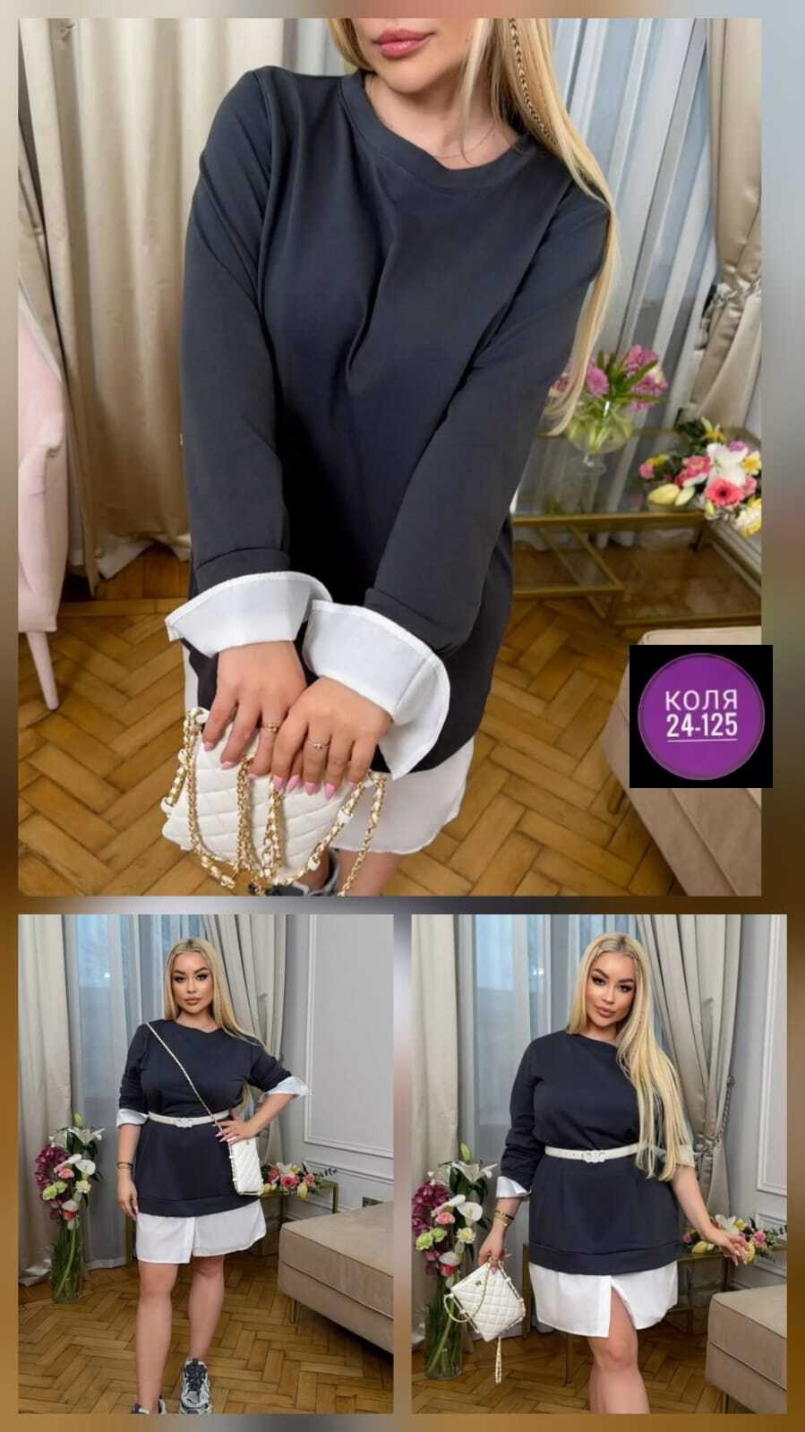 нарядное платье, платье,платье женское красное,стильное платье,костюм с юбкой женский