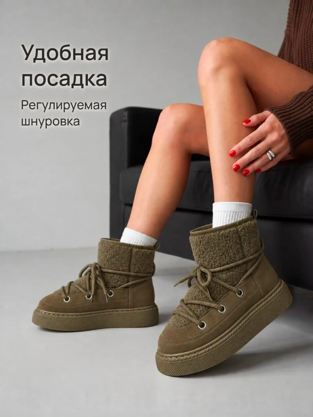 зимняя женская ,угги женские,,женские зимние ботинки,женские зимние ботинки с толстой подошвой