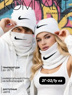 Платок