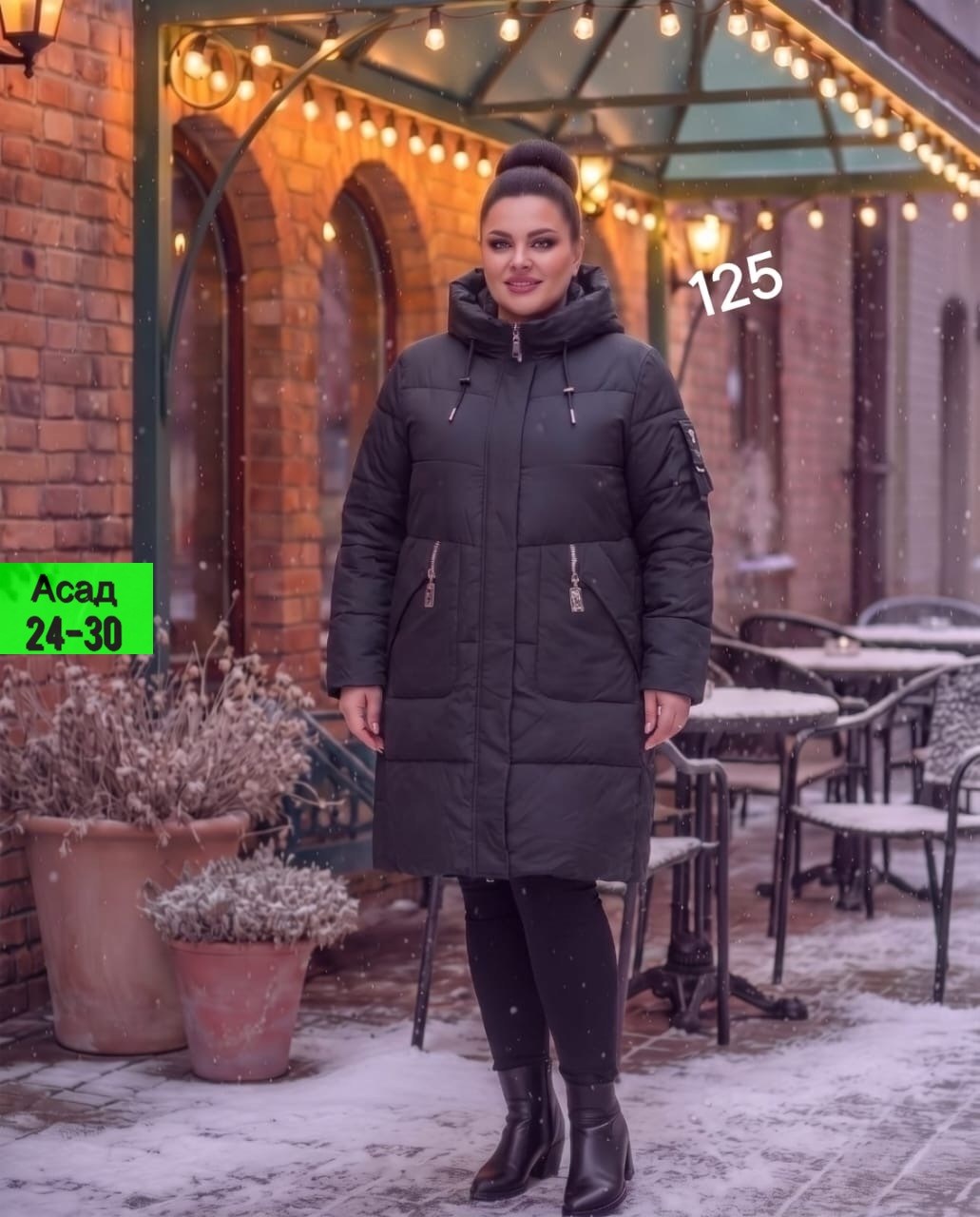 куртка женская зима верхняя одежда большие размеры,женская зимняя куртка,женская зимняя куртка больших размеров,женская куртка зима,удлиненная куртка
