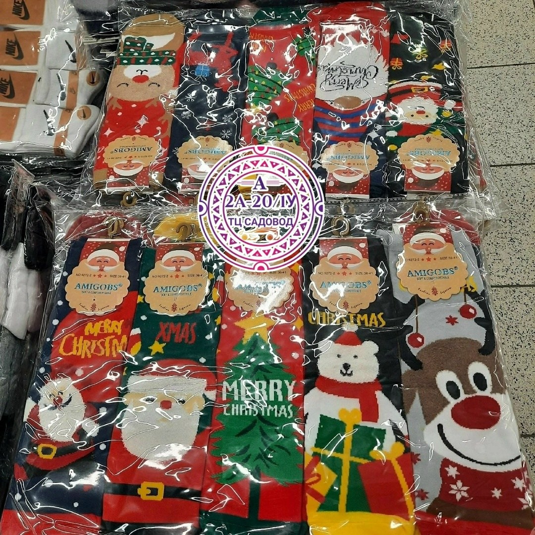 новогодние женские носки,носки новогодние набор,носки новогодние,носки новогодние с рисунком,носки новогодние 1 пара amigobs 122194272