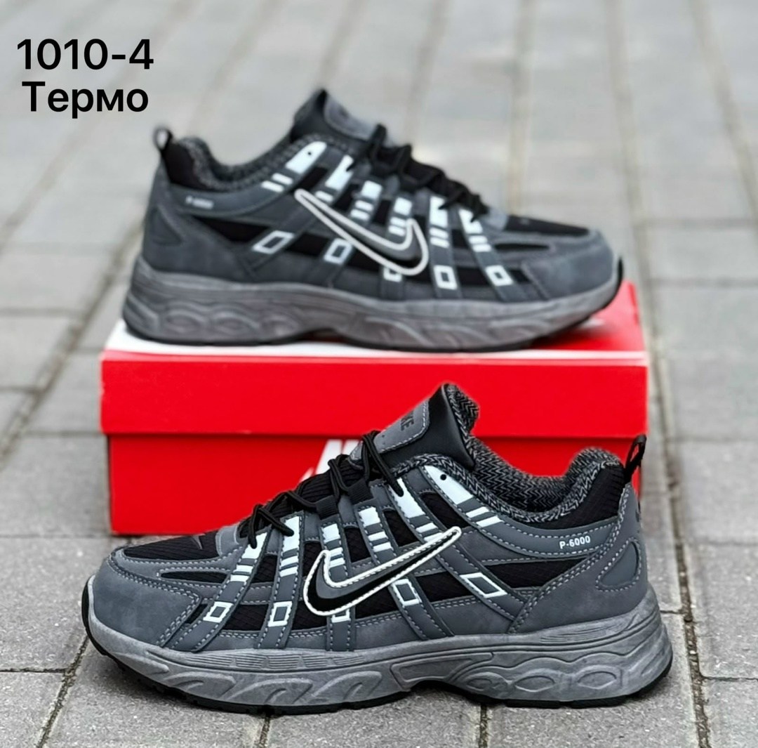 кроссовки мужские зимние nike,nike кроссовки мужские,кроссовки nike p-6000,кроссовки зимние nike,кроссовки мужские летние nike