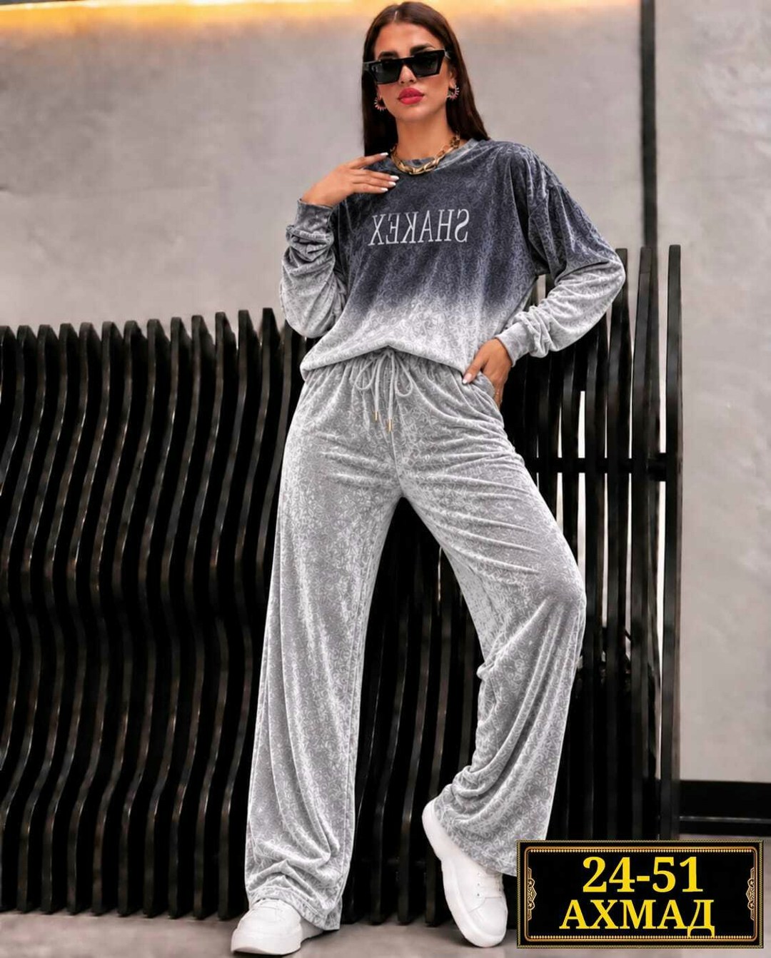 велюровый костюм 2026,костюм спортивный top moda sel велюр,женский велюровый костюм,велюровый костюм,cпортивный костюм велюровый