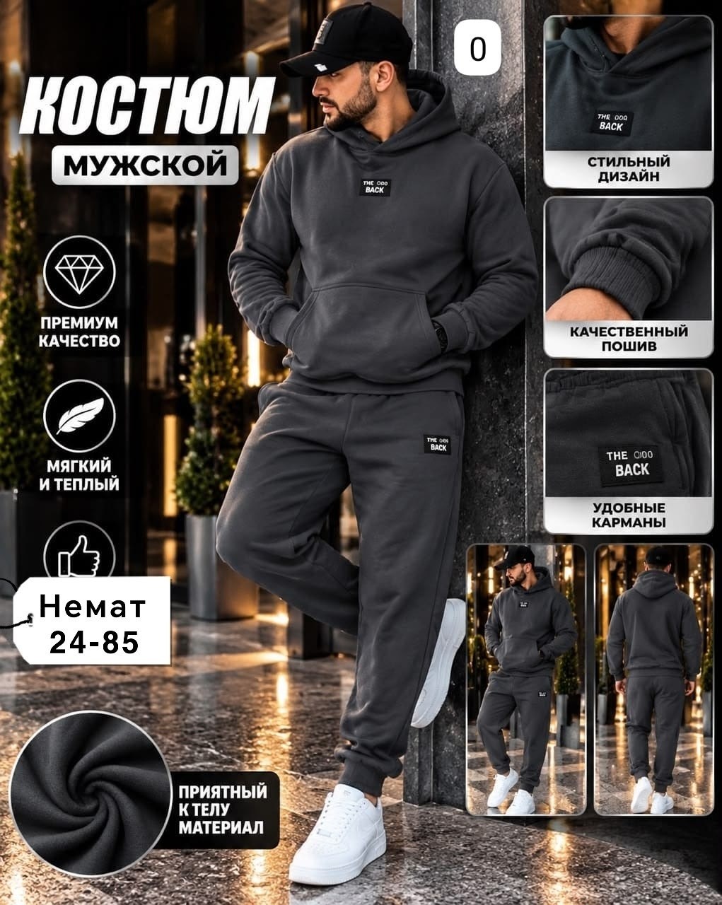 зимний костюм nike с каюшоном черный спортивный мужской костюм найк,костюм nike мужской,летний мужской спортивный трикотажный костюм nike,костюм спортивный мужской nike,спортивный костюм найк мужской