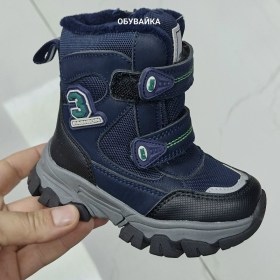 Ботинки