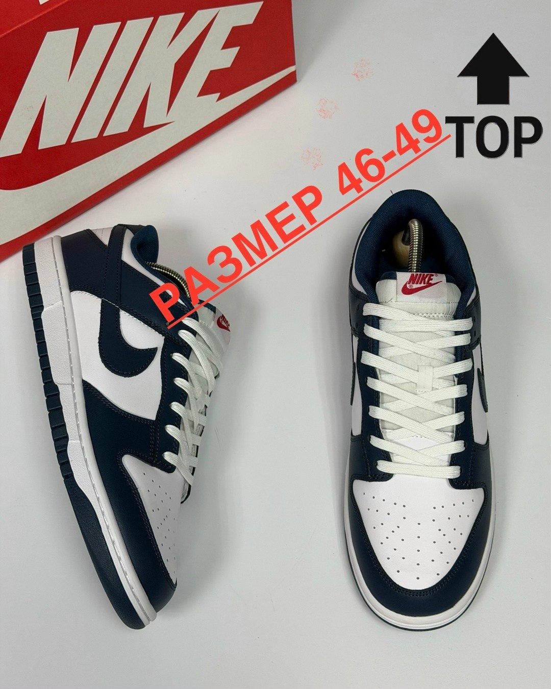 кроссовки nike dunk low,кроссовки nike sb dunk low,кроссовки мужской,кроссовки найк sd dunk low,кроссовки