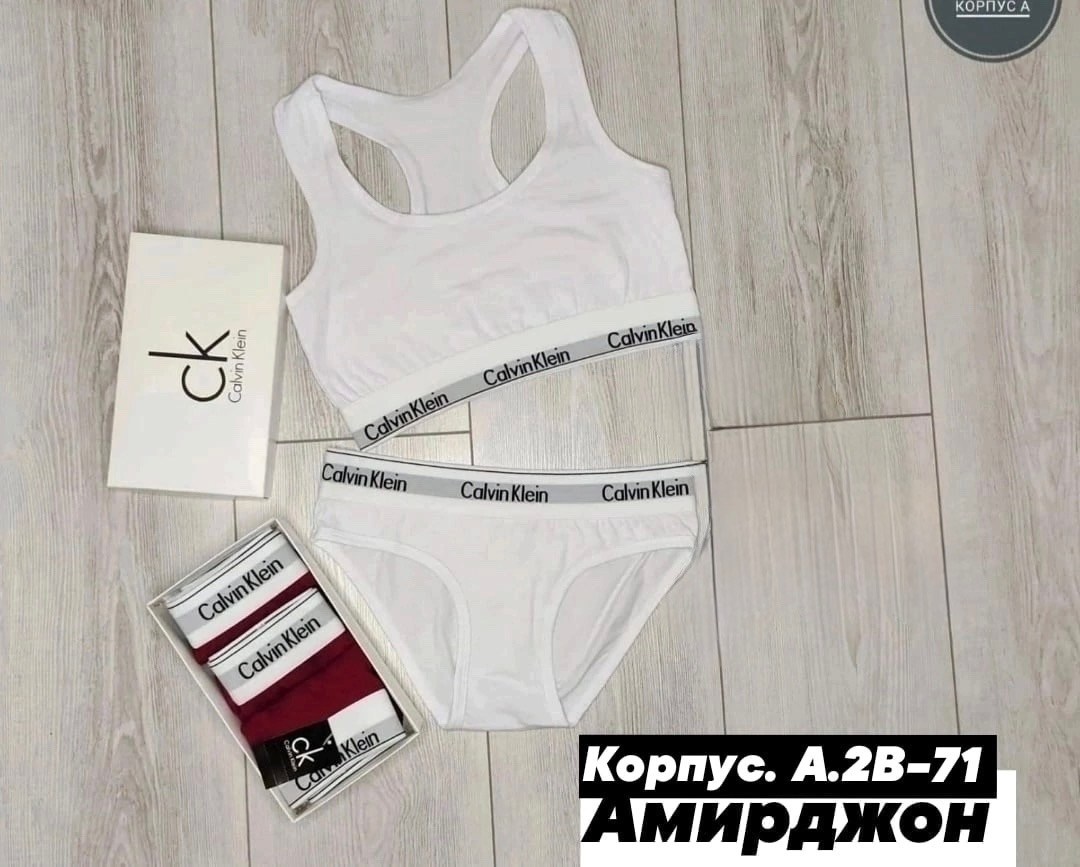 нижнее белье женское кельвин кляйн комплект,комплекты нижнее белье женский,комплект женского белья,комплект нижнего белья кельвин кляйн женское 3в1,комплект белья calvin klein
