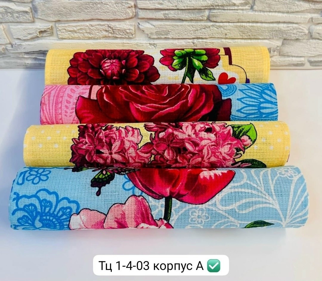 вафельное кухонное полотенце,набор кухонные полотенца вафельные,набор кухонные полотенец,полотенца вафельные,набор вафельные полотенца