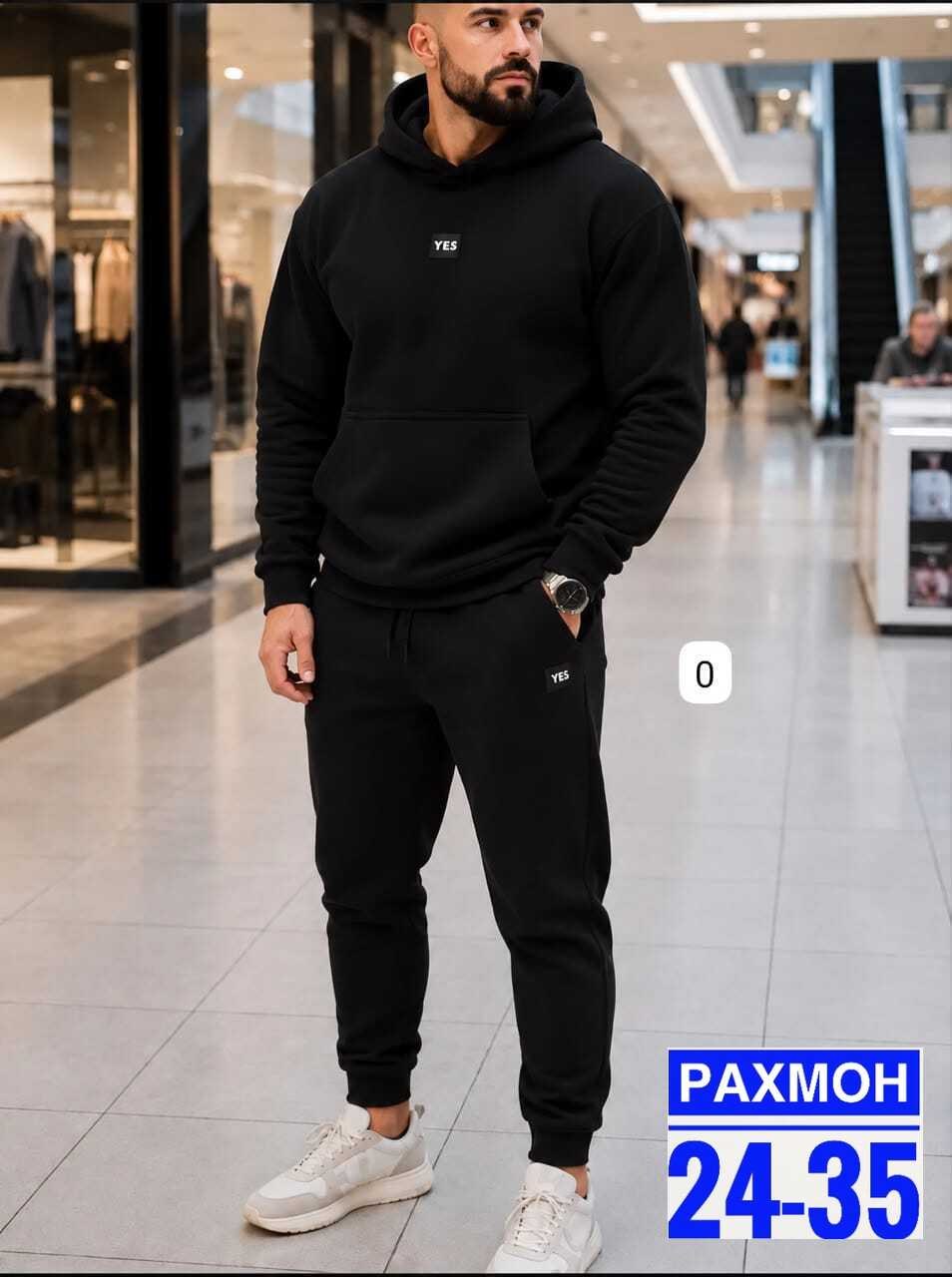мужские спортивные костюмы,спортивный костюм на флисе мужской,костюм мужской,костюм на флисе,cпортивный костюм мужской теплый с начесом