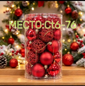 Одежда