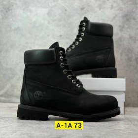 Ботинки