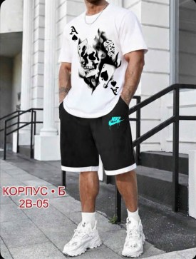 Костюм