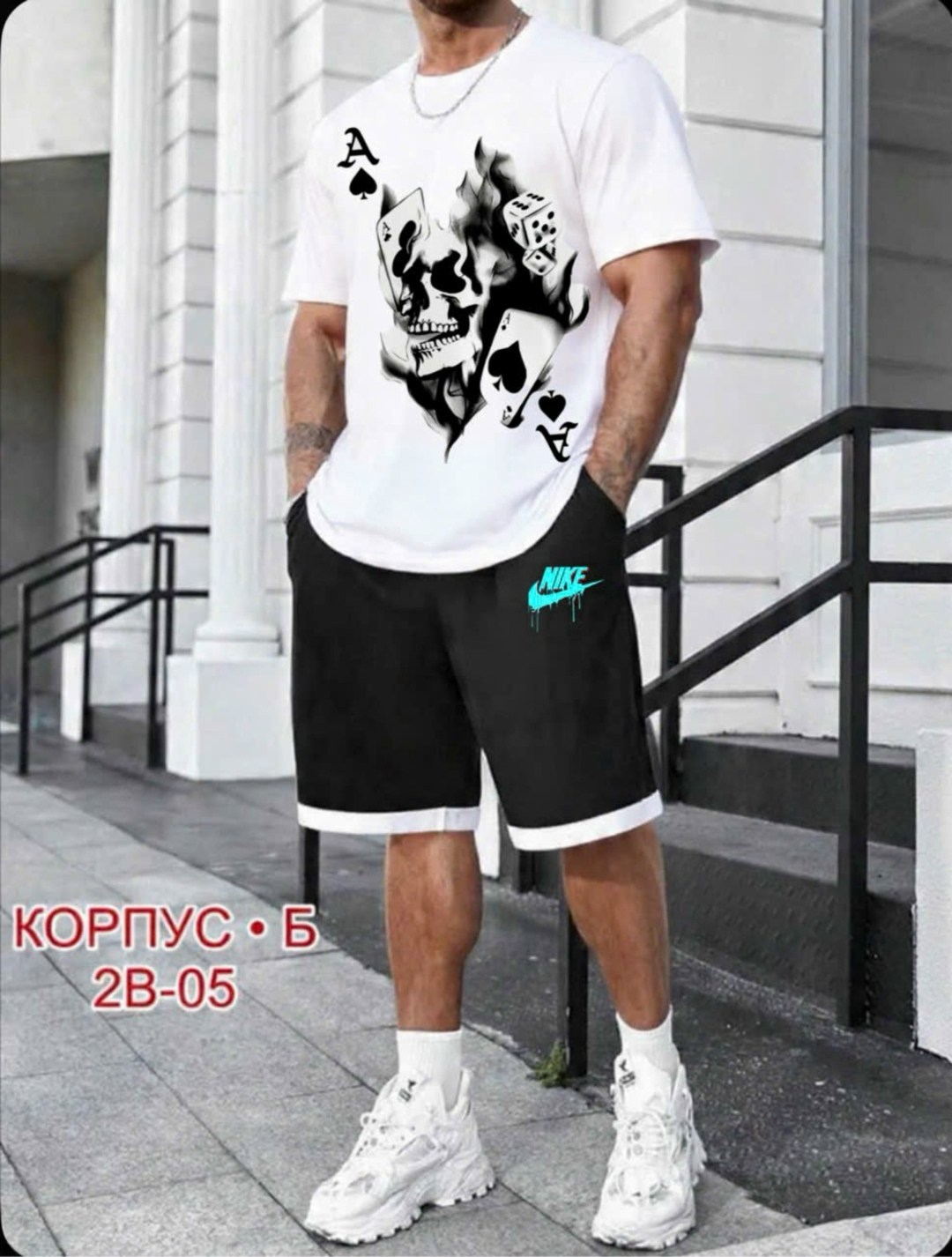 спортивные мужские костюмы,костюм для мужчин,комплект одежды мужской,мужской костюм,мужская мода