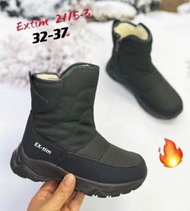Дутики