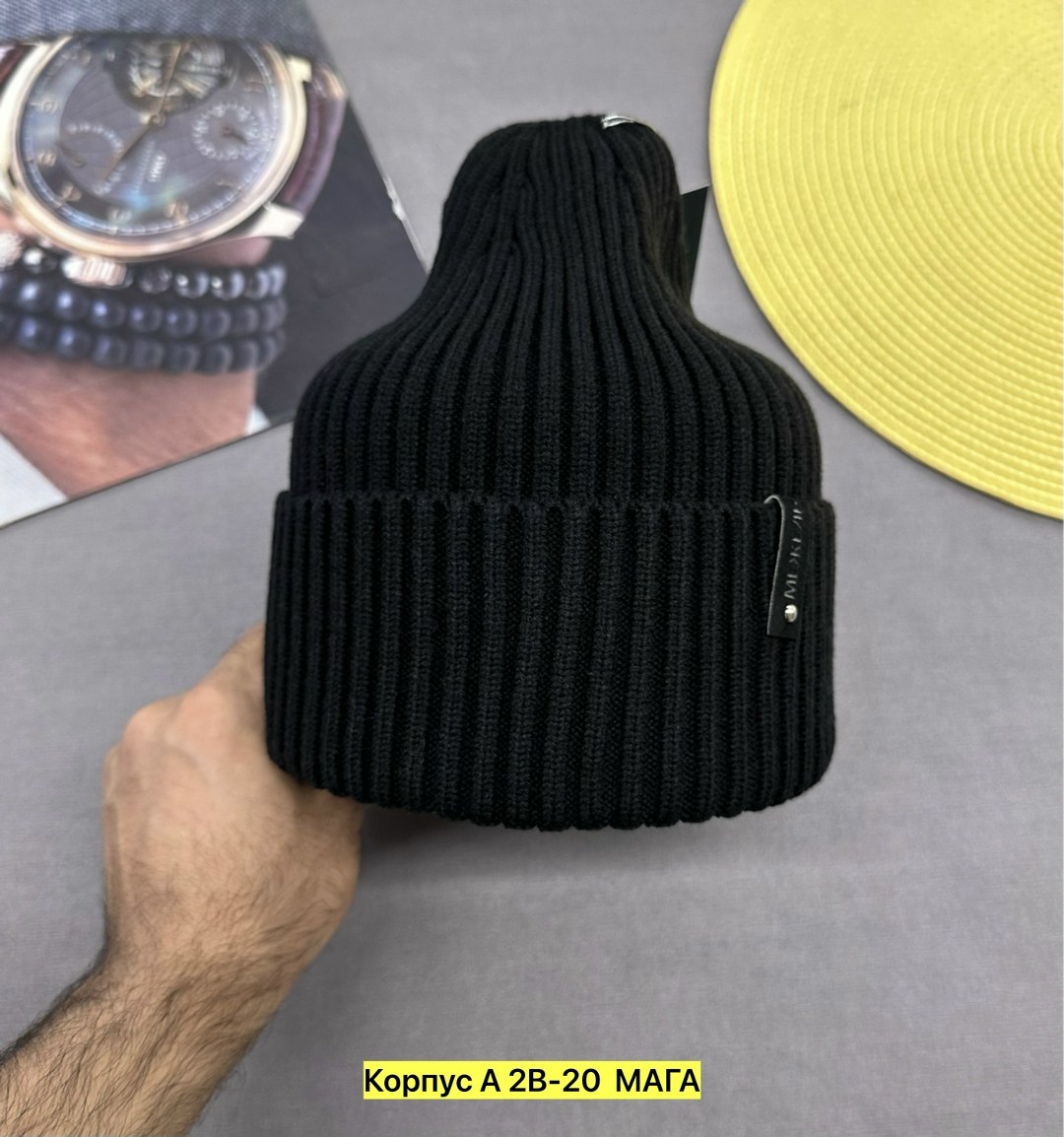 шапка,шапка женская,шапка вязаная,шапка urbanpeak,демисезонная шапка