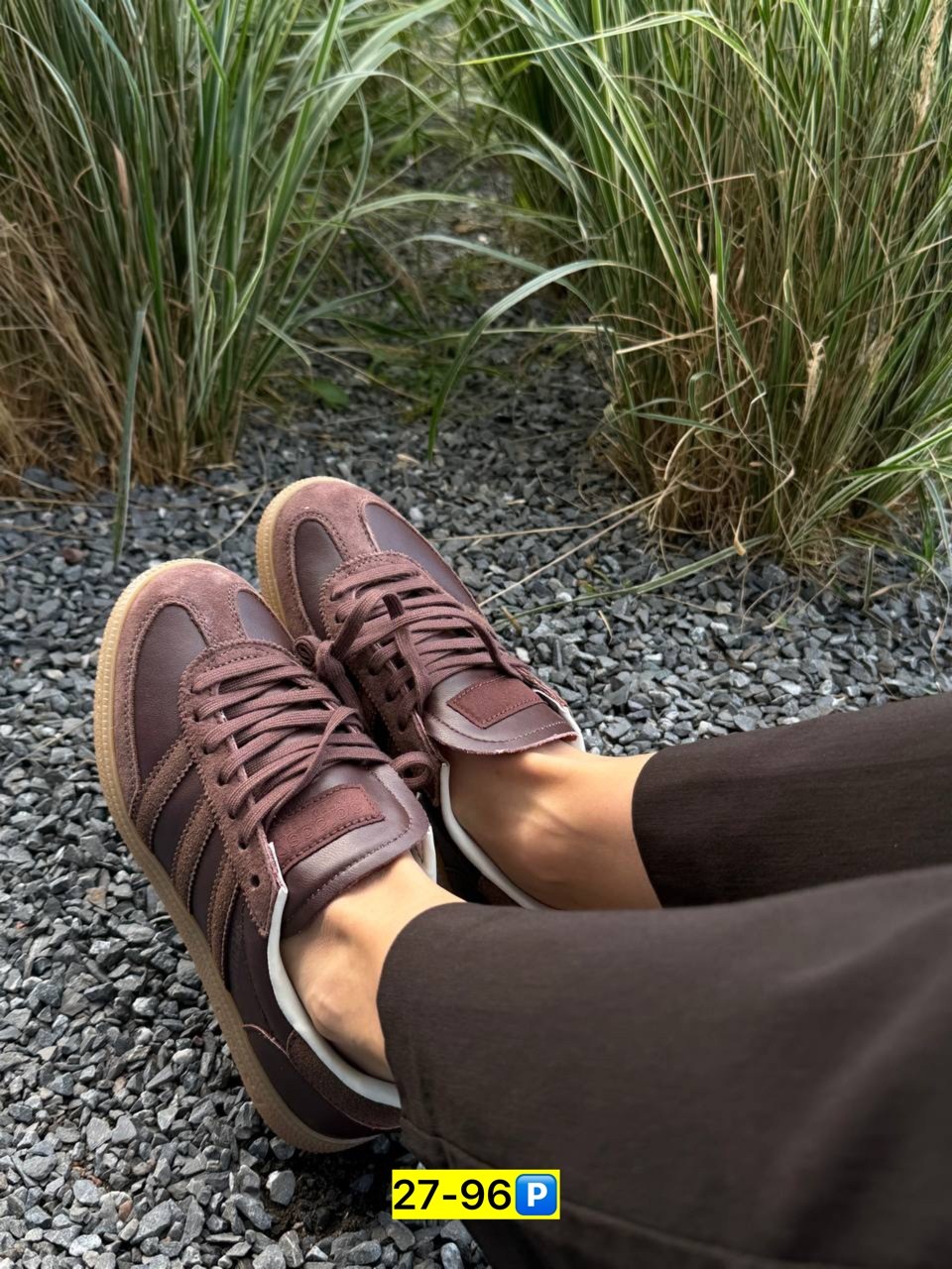 ,кроссовки адидас коричневые,кроссовки samba adidas,кроссовки samba adidas коричневый,кроссовки samba