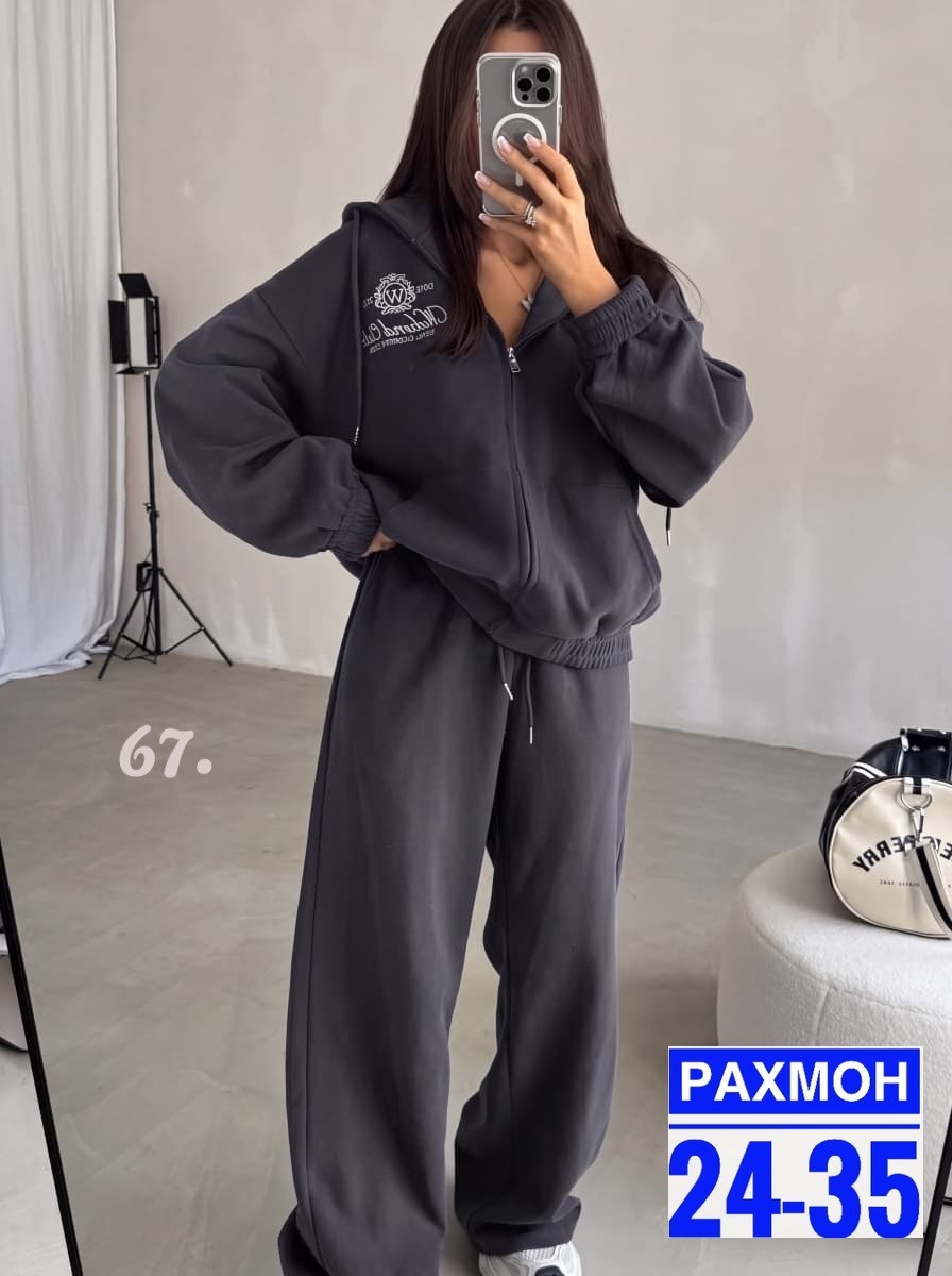 cпортивный костюм женский на флисе,спортивные костюмы двойка,спортивный костюм свободного кроя,спортивные костюмы женские,cпортивный костюм женский теплый