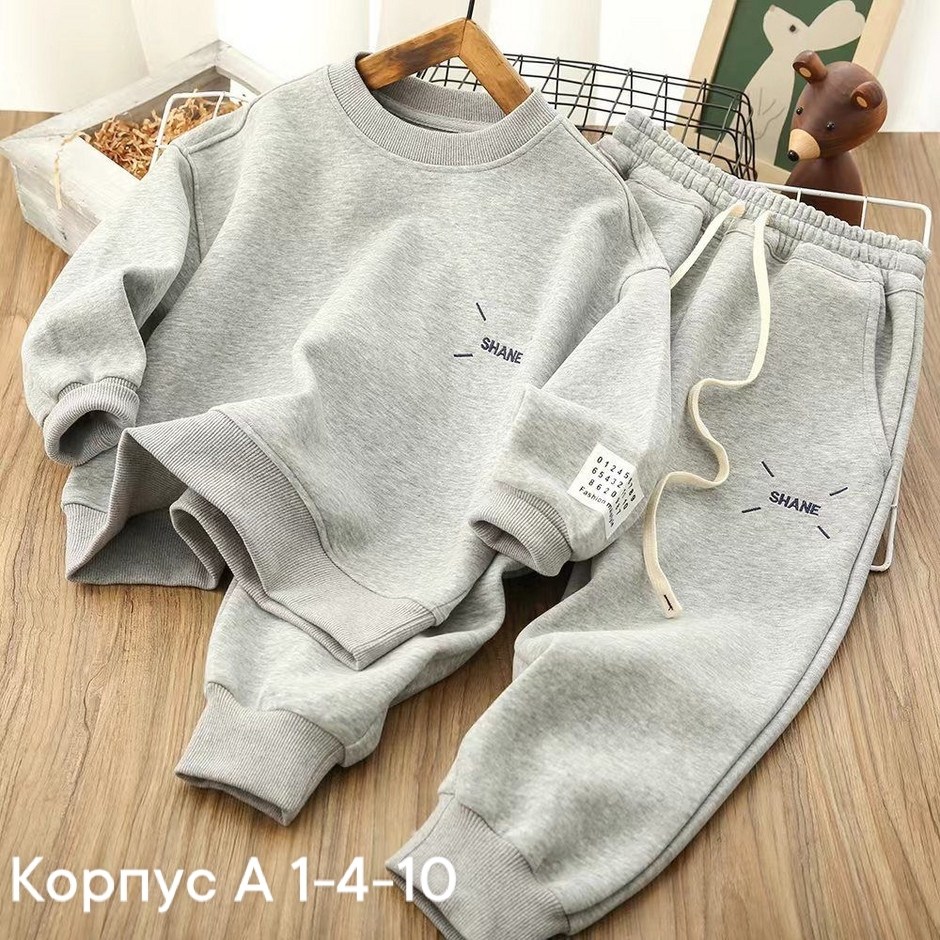 спортивный костюм детский,детские спортивные костюмы,спортивный костюм для мальчиков свитшот с,спортивный костюм на мальчика,спортивный костюм для мальчика и девочки