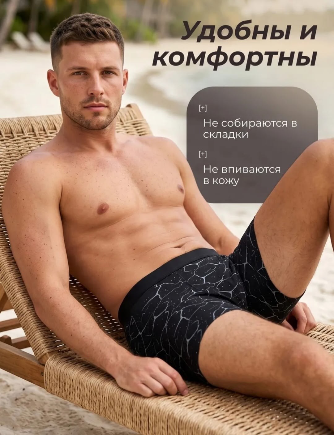 комплект трусов мужские боксеры,комплект трусов мужских,трусы мужские боксеры набор 4 шт,комплект трусов боксеров,трусы мужские боксеры