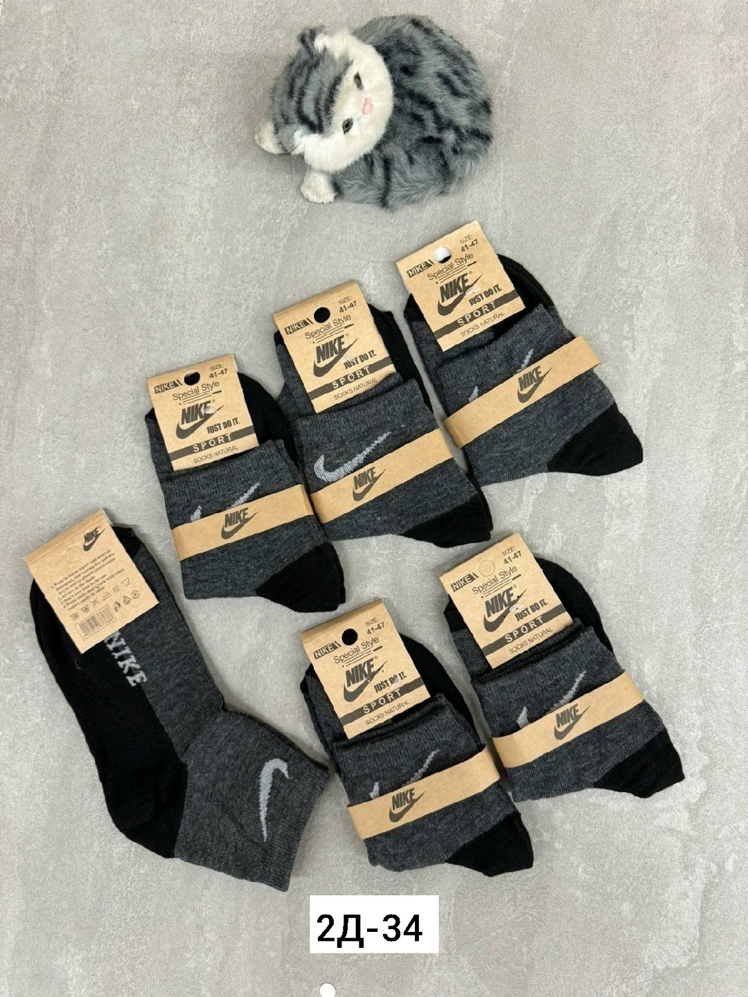 носки мужские 10 пар,носки мужские 10 пар nike,комплект носки мужские,мужской носки,носки низкие спортивные набор 10 пар