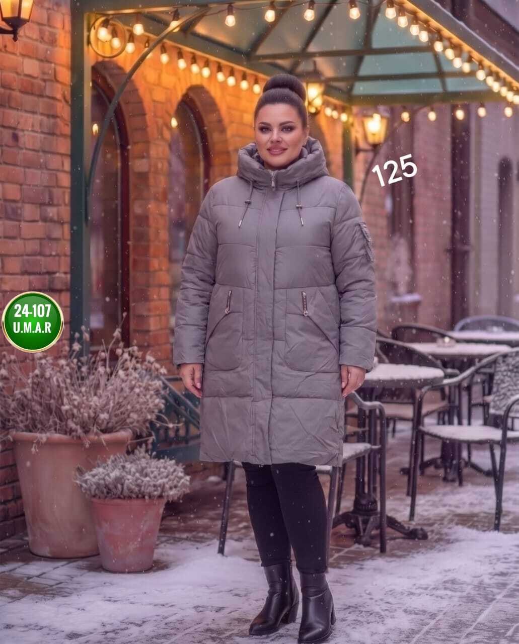куртка женская зима верхняя одежда большие размеры,женская зимняя куртка,женская зимняя куртка удлиненная,куртка женская зима,женская зимняя куртка больших размеров