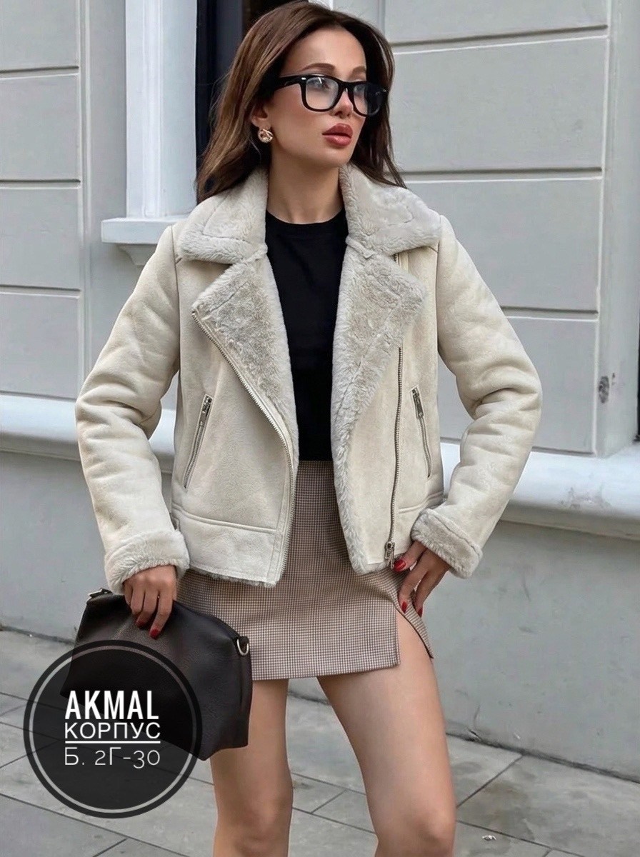 дубленка женская,дубленка белая,дубленка авиатор женская,короткие дубленки,стильная дубленка