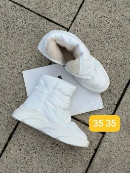 Дутики