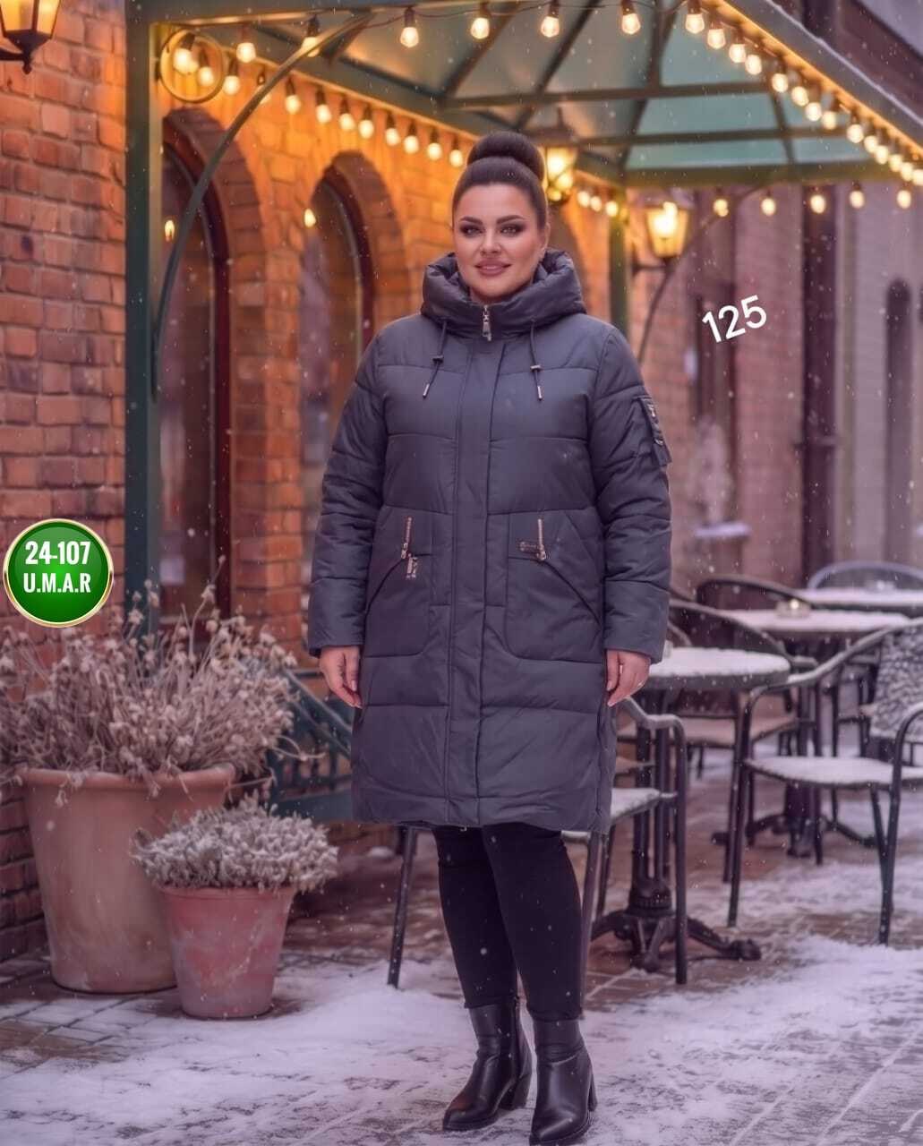 куртка женская зима верхняя одежда большие размеры,женская зимняя куртка,женская зимняя куртка удлиненная,куртка женская зима,женская зимняя куртка больших размеров