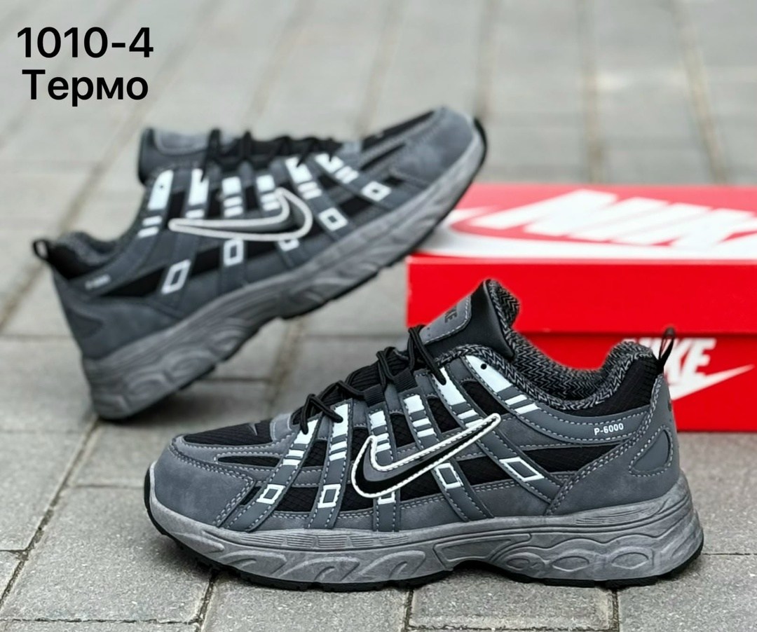 кроссовки мужские зимние nike,nike кроссовки мужские,кроссовки nike p-6000,кроссовки зимние nike,кроссовки мужские летние nike