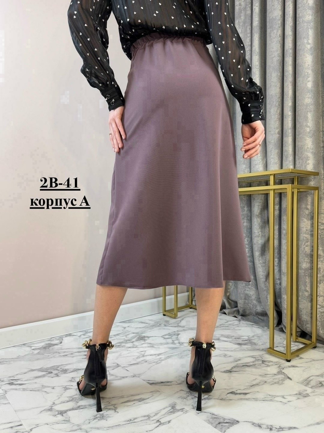 женская юбка,юбки длинные,юбки миди,юбка женская на резинке,юбке
