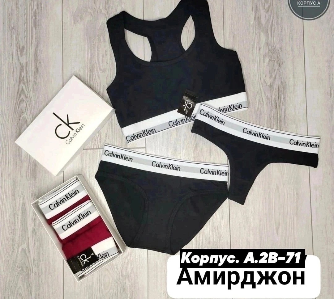 нижнее белье женское кельвин кляйн комплект,комплекты нижнее белье женский,комплект женского белья,комплект нижнего белья кельвин кляйн женское 3в1,комплект белья calvin klein