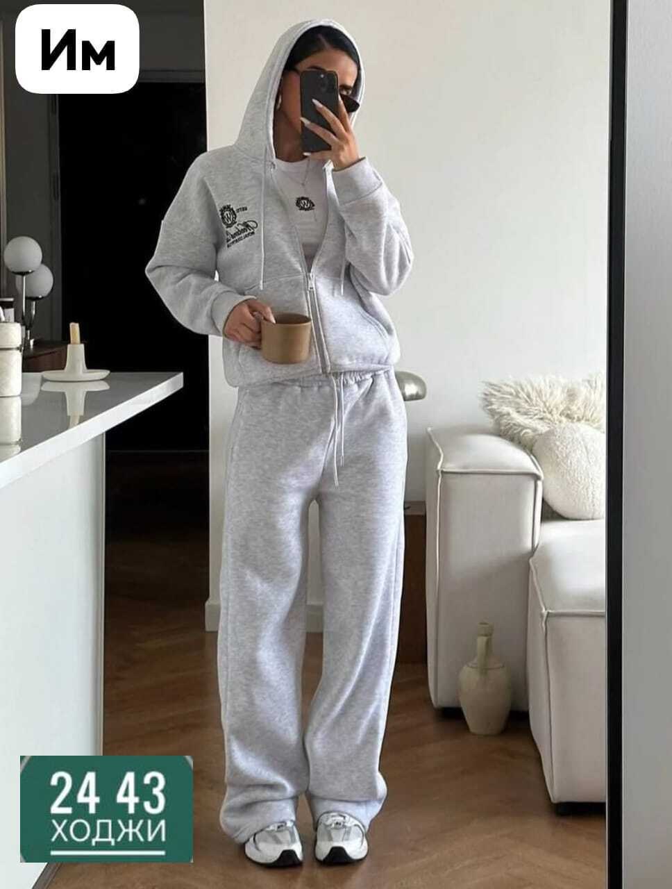 спортивные костюмы женские на флисе,костюм спортивный женский,спортивные костюмы женские на флисе черный,костюм женский на флисе,спортивный костюм