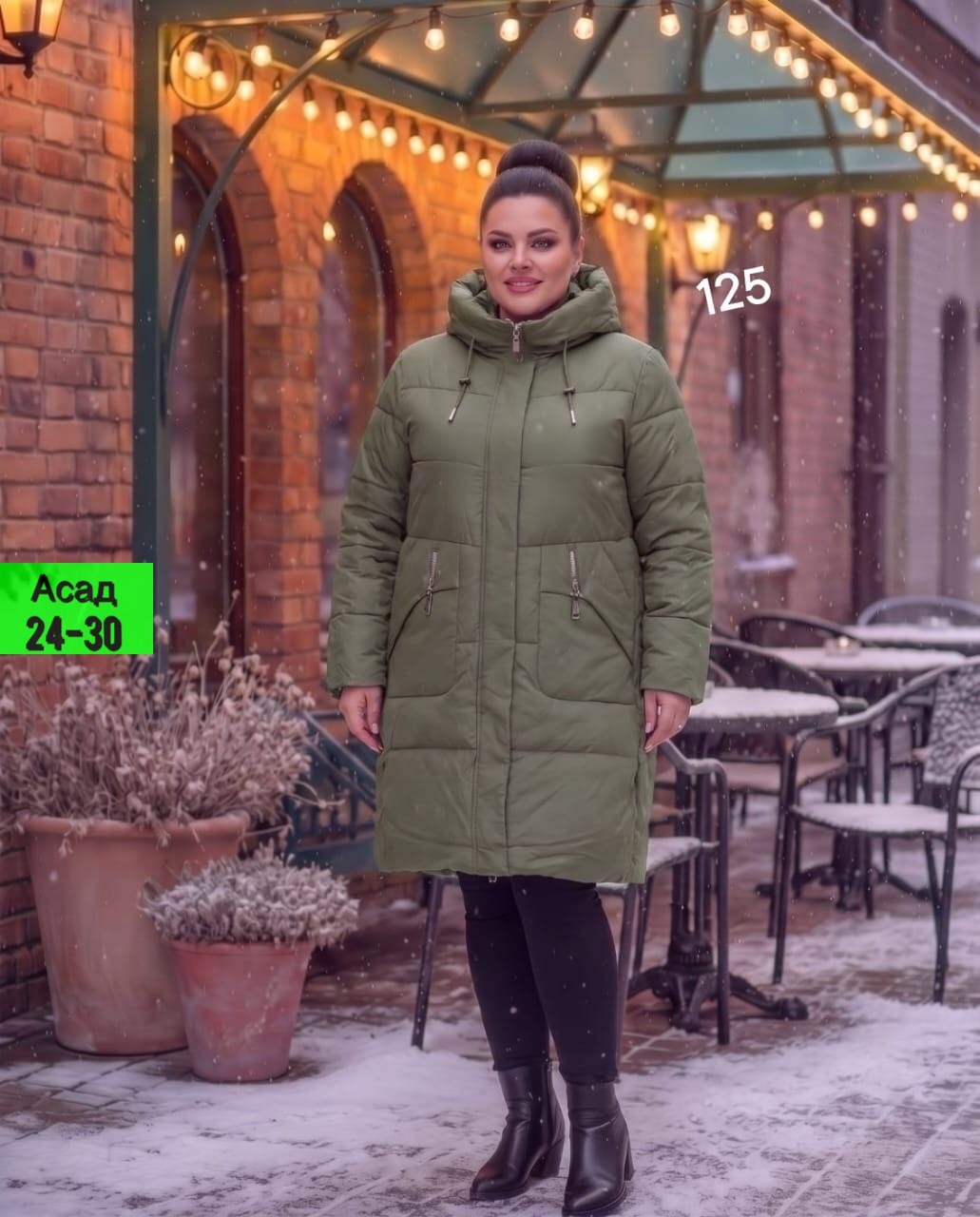 куртка женская зима верхняя одежда большие размеры,женская зимняя куртка,женская зимняя куртка больших размеров,женская куртка зима,удлиненная куртка