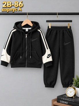 Костюм