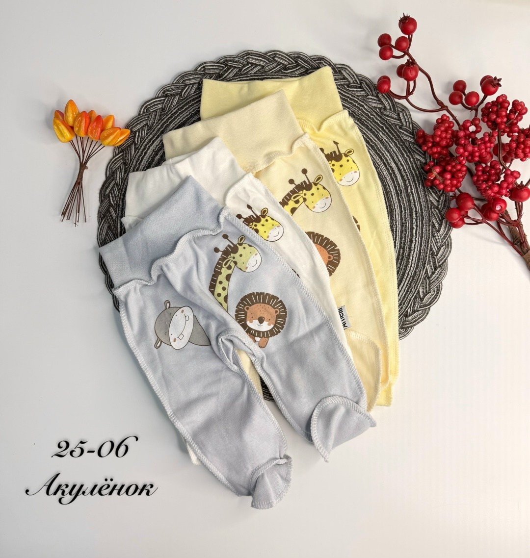 кофточка для новорожденного,кофточка для малыша,кофта для новорожденного,кофточки ясельные,кофточка