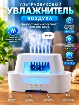 Халат
