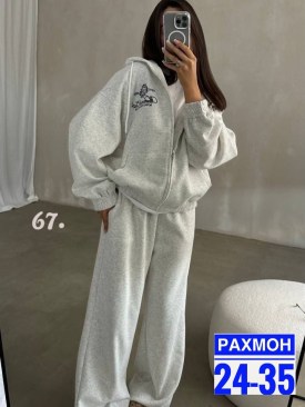 Костюм