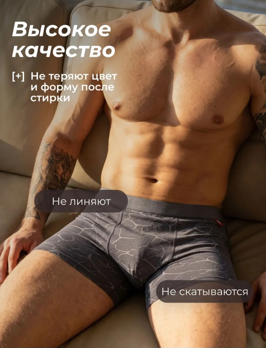 комплект трусов мужские боксеры,комплект трусов мужских,трусы мужские боксеры набор 4 шт,комплект трусов боксеров,трусы мужские боксеры