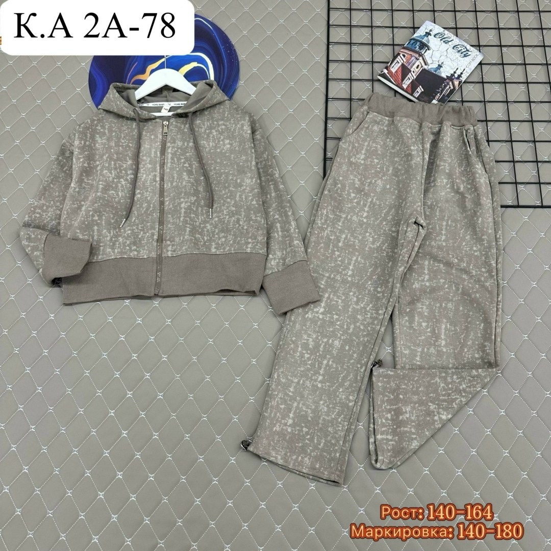 спортивные костюмы женские,детский костюм хлопковый,костюм на флисе,костюм женский,детские костюмы