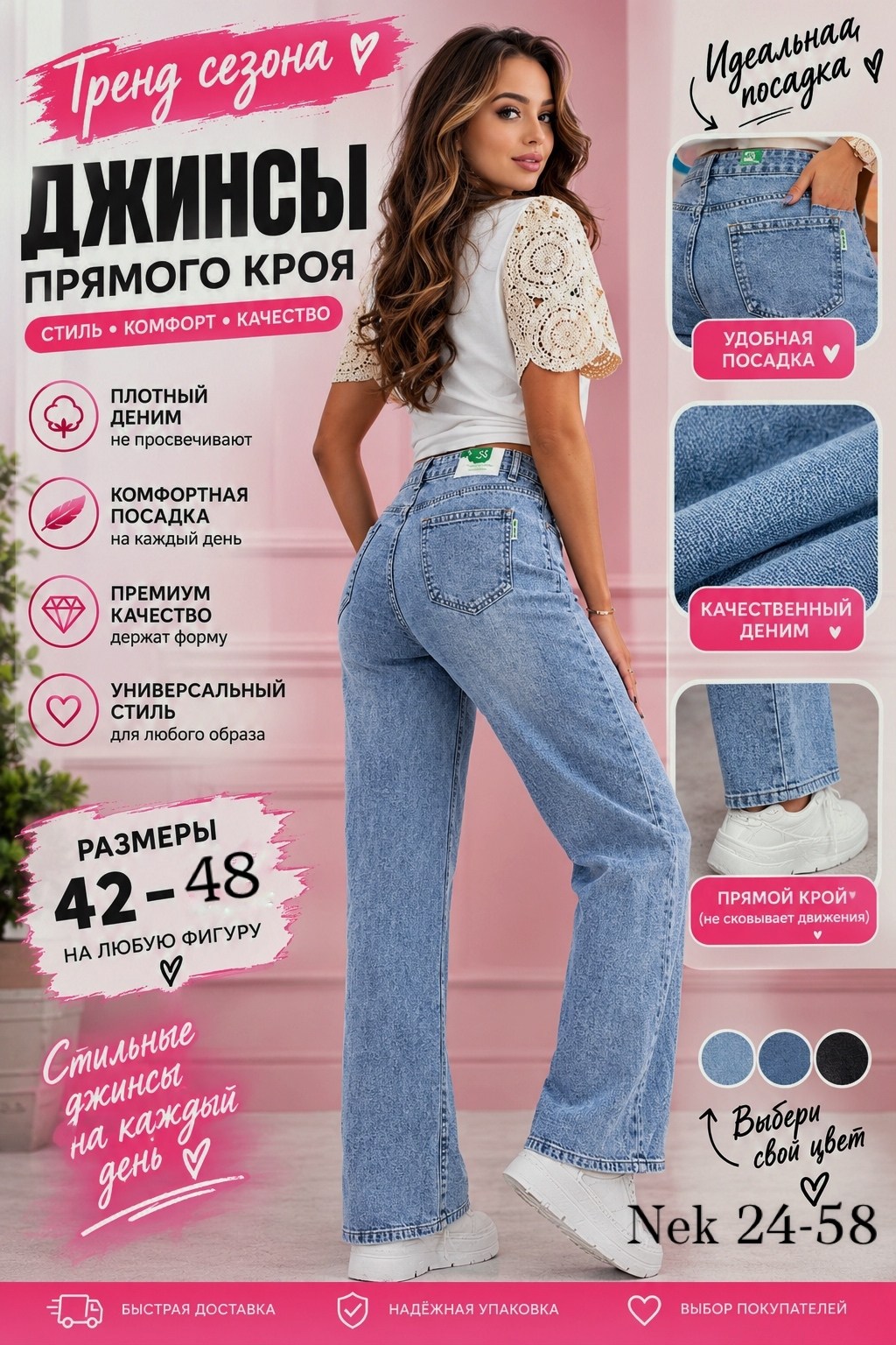 джинсы zara голубой деним размер 42–44 ru,джинсы женские,джинсы мом,джинсы женские мом,голубые джинсы